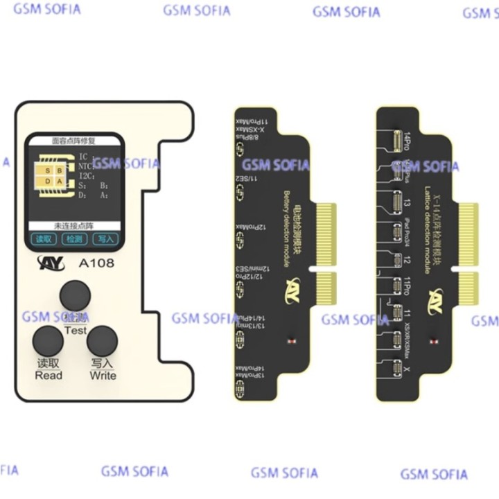 PROGRAMADOR DE REPARACION MULTIFUNCION, DISPOSITIVO DE REPARACION AY A108