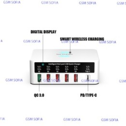 MULTICARGADOR DE CARGA RAPIDA 818F