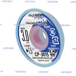 HILO DE DESOLDAR 3,0MM X 1,5MM CP-3015