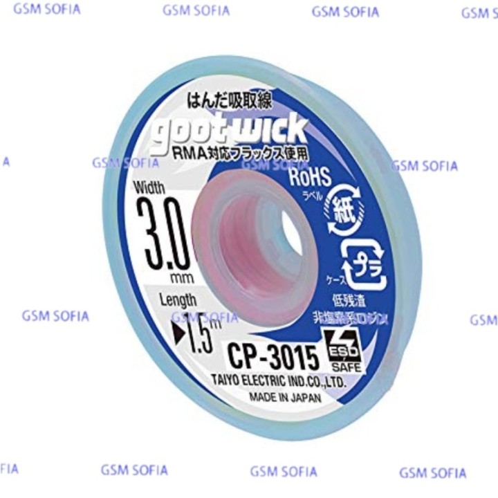 HILO DE DESOLDAR 3,0MM X 1,5MM CP-3015