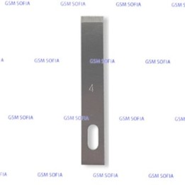RECAMBIOS DE HOJA DE CUCHILLO CABEZAL N4