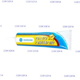 PEGAMENTO MULTIUSOS G-20 TRANSPARENTE