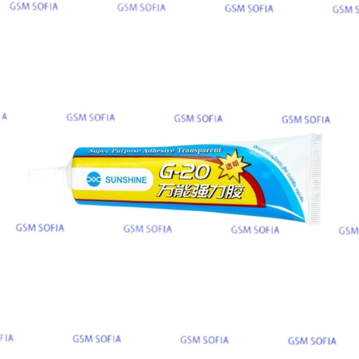 PEGAMENTO MULTIUSOS G-20 TRANSPARENTE