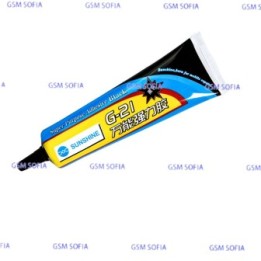 PEGAMENTO MULTIUSOS G-21 NEGRA