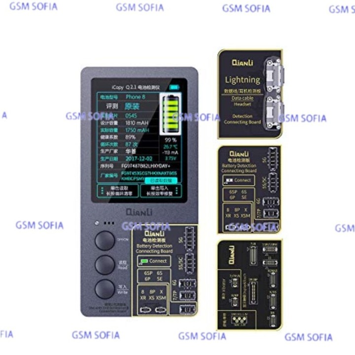 QIANLI ICOPY PLUS 2,1 CON 3 ADAPTADORES, CABLE PANTALLA Y BATERIA