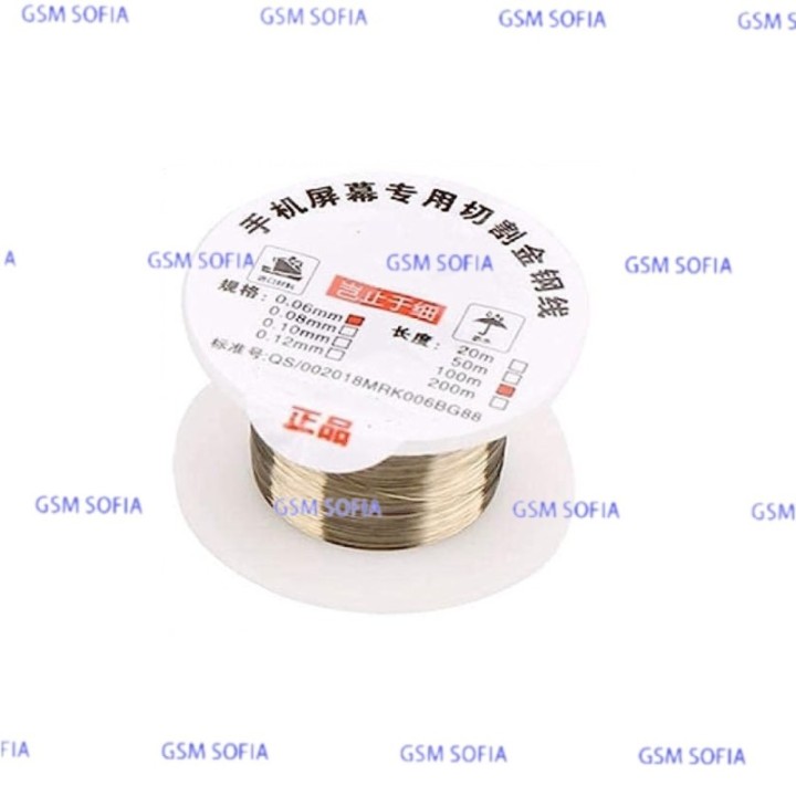 SEPARADOR DE LINEA ALAMBRICA DE CORTE DE 100M Y 0,06MM