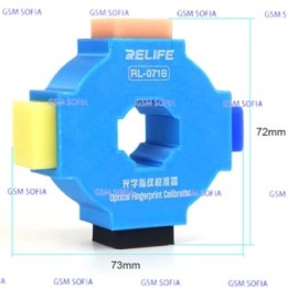 RELIFE CALIBRADOR DE HUELLA DACTILAR PARA TODO LAS MARCAS RELIFE RL-071B