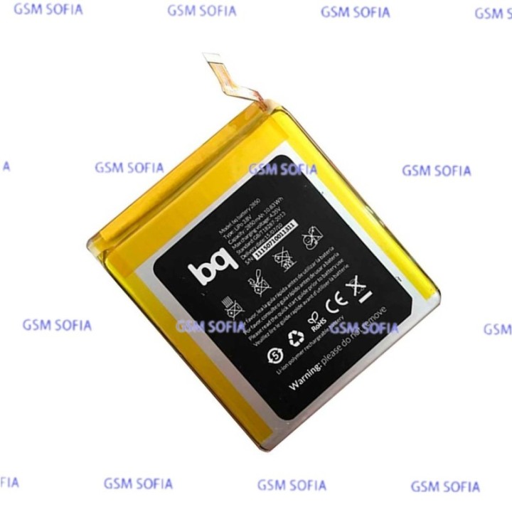 BATERIA PARA BQ AQUARIUS E5 4G 0982