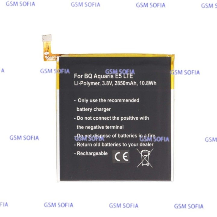 BATERIA PARA BQ AQUARIUS E5, E5 FHD, E5 HD, E5.0
