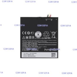 BATERIA PARA HTC DESIRE 820 B0PF6100 / HTC 820