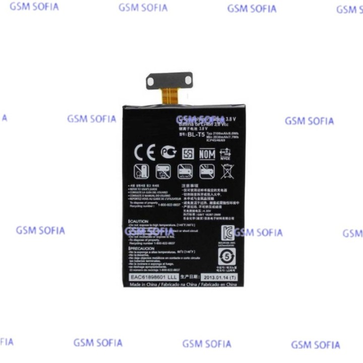 BATERIA LG BL-T5 PARA LG NEXUS 4