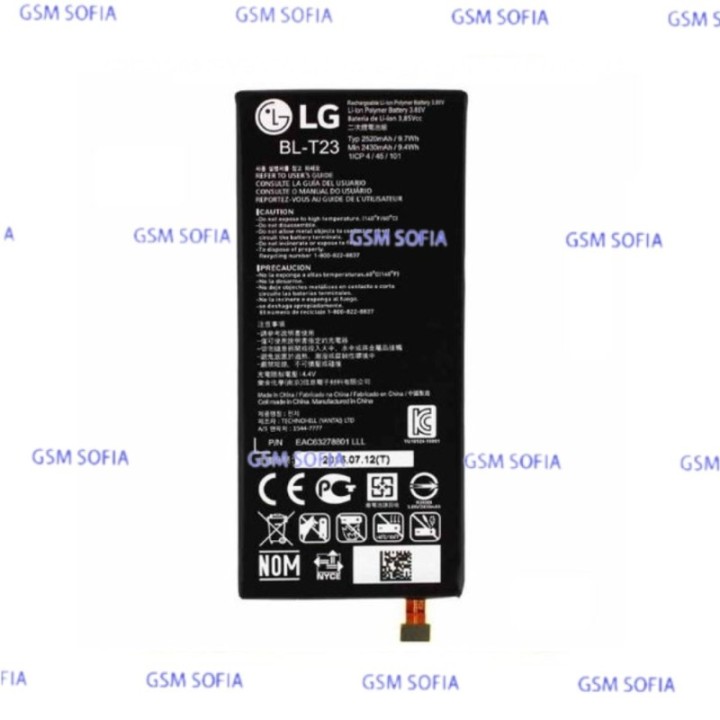 BATERIA LG BL-T23 PARA LG X CAM