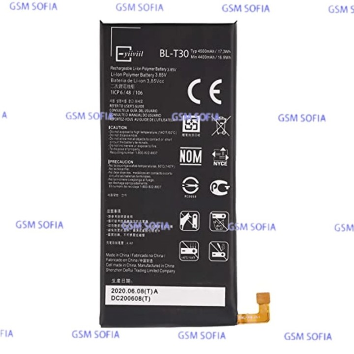 BATERIA LG BL-T30 PARA LG X POWER 2