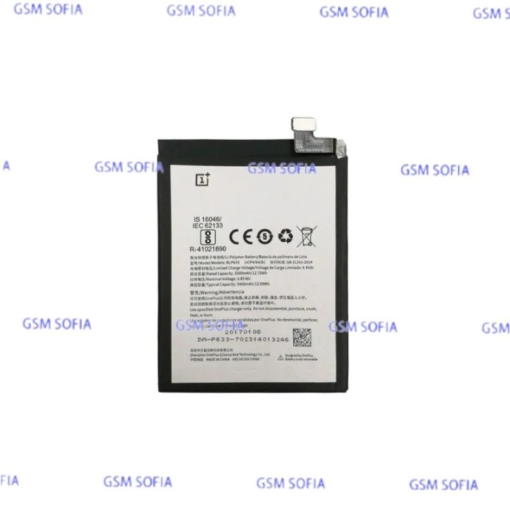 BATERIA BLP633 PARA ONE PLUS 3T / 1+3T