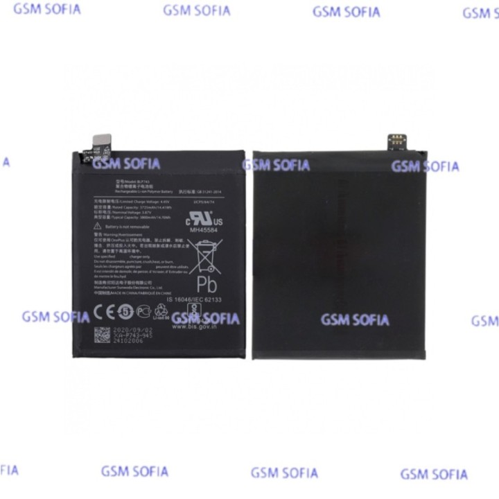 BATERIA BLP743 PARA ONE PLUS 7T / 1+7T