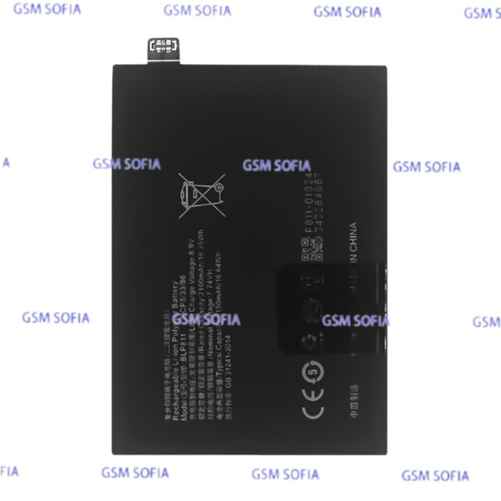 BATERIA BLP811 PARA OPPO RENO 4 SE/RENO 5/FIND X3 LITE