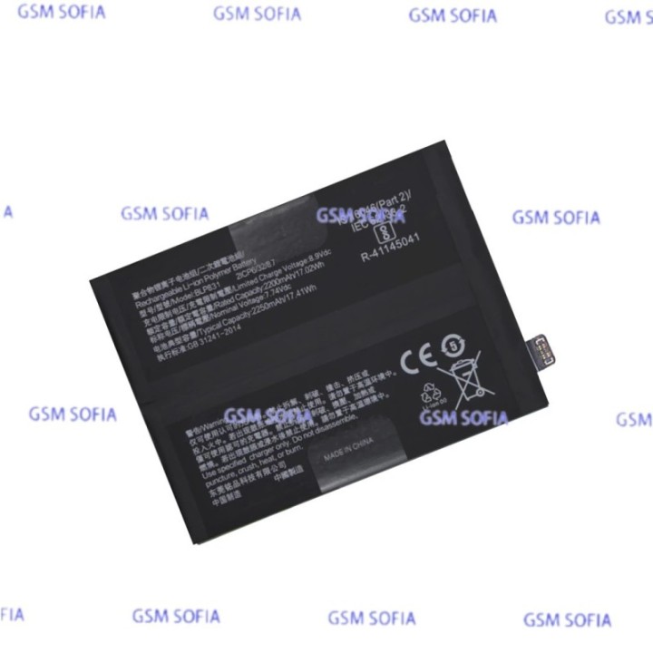 BATERIA BLP831 PARA OPPO FIND X3 PRO