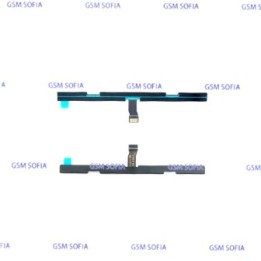 FLEX POWER + VOLUMEN PARA MOTOROLA G10/G20/G30 / MOTO G10/MOTO G20/MOTO G30