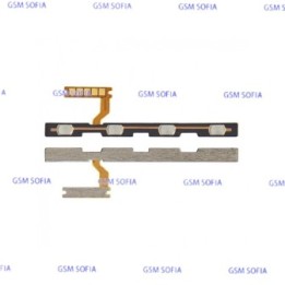 FLEX POWER + VOLUMEN PARA MOTOROLA G60 / MOTO G60