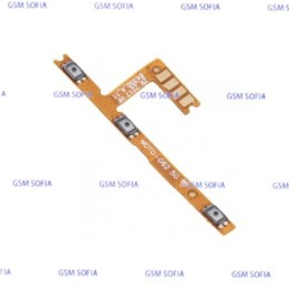 FLEX POWER + VOLUMEN PARA MOTOROLA G62 / MOTO G62
