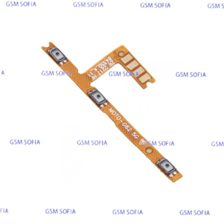 FLEX POWER + VOLUMEN PARA MOTOROLA G62 / MOTO G62