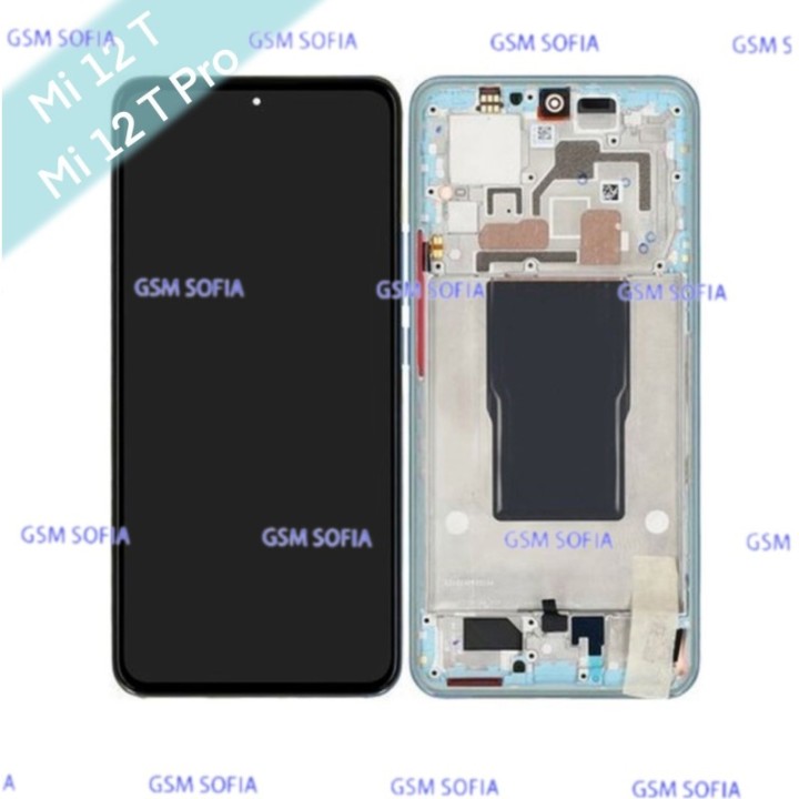Pantalla completa or con marco para Xiaomi Mi 12T / Mi 12T pro 5g - Azul