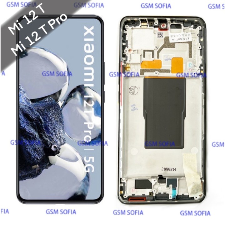 Pantalla completa original con marco para Xiaomi Mi 12T / Mi 12T Pro 5g - Negro
