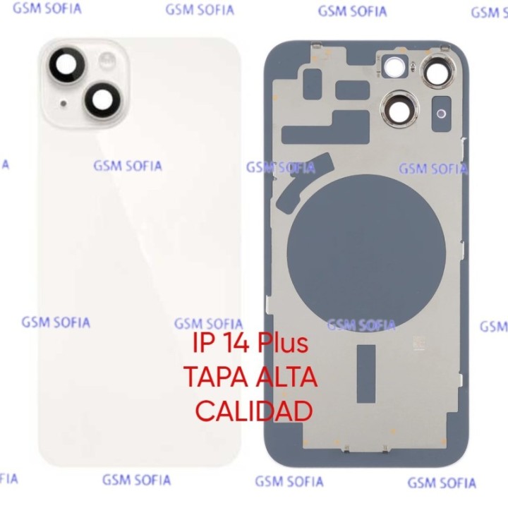 TAPA TRASERA ALTA CALIDAD CON SOPORTE Y LENTE DE CAMARA PARA IPHONE 14 Plus - BLANCO