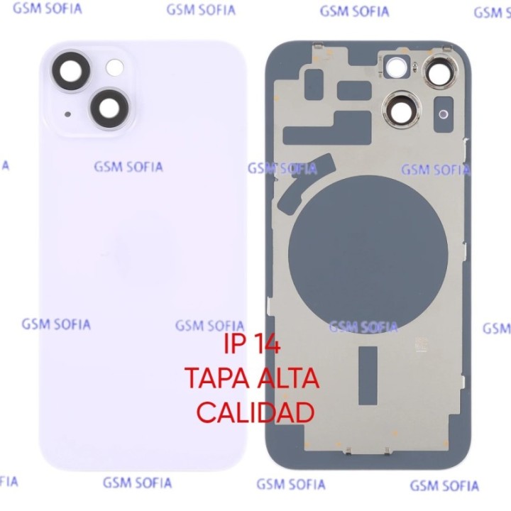TAPA TRASERA ALTA CALIDAD CON SOPORTE Y LENTE DE CAMARA PARA IPHONE 14 - MORADO