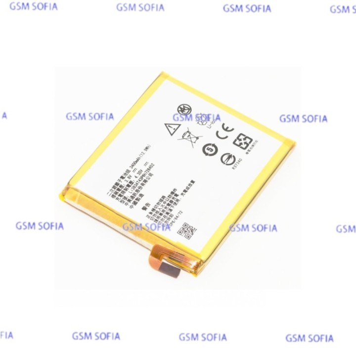 BATERIA Li3834t43p6h726452 PARA ZTE BLADE V2 LITE / A450
