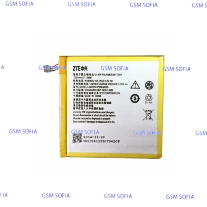 BATERIA LI3820T43P3H636338 PARA ZTE BLADE L2