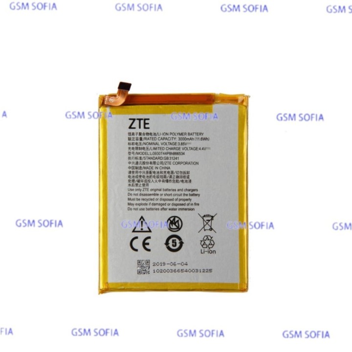 BATERIA Li3930T44P8h866534 PARA ZTE BLADE V7 MAX