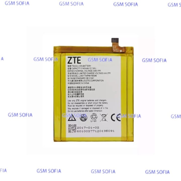 BATERIA Li3931T44P8h756346 PARA ZTE AXON 7 / A2017