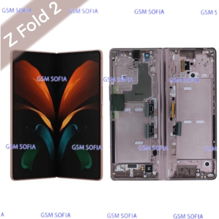 Pantalla completa ori con marco para Samsung Galaxy Z Fold 2 / F916B - Bronce