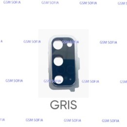 Lentes con embellecedor para Samsung Galaxy S20 /G980 - Gris