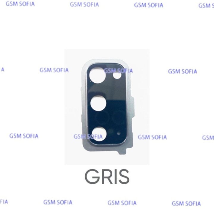 Lentes con embellecedor para Samsung Galaxy S20 /G980 - Gris