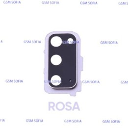 Lentes con embellecedor para Samsung Galaxy S20 /G980 - Rosa