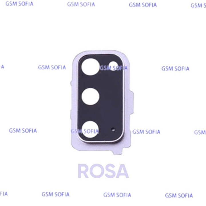 Lentes con embellecedor para Samsung Galaxy S20 /G980 - Rosa