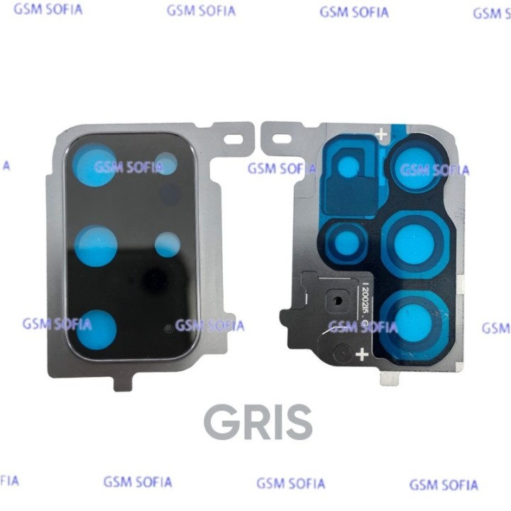 Lentes con embellecedor para Samsung Galaxy S20 plus /G985 - Gris