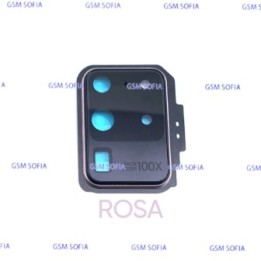 Lentes con embellecedor para Samsung Galaxy S20 Ultra /G988 - Rosa