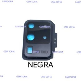 Lentes con embellecedor para Samsung Galaxy S20 Ultra /G988 - Negro