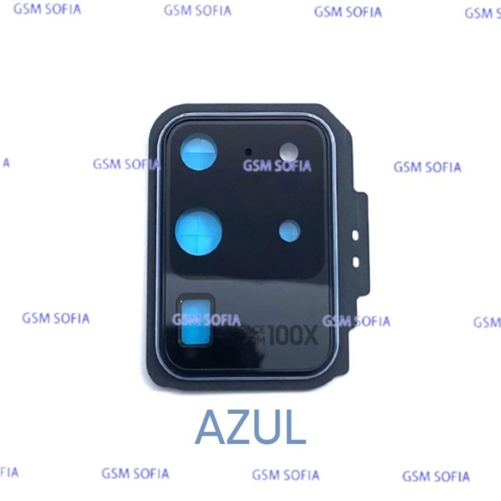 Lentes con embellecedor para Samsung Galaxy S20 Ultra /G988 - Azul