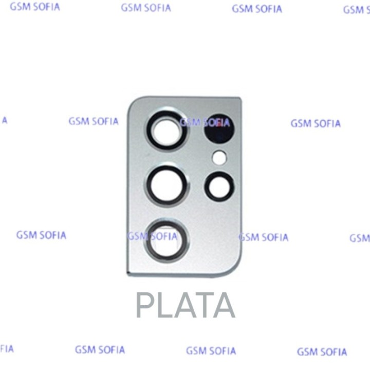 Lentes con embellecedor para Samsung Galaxy S21 Ultra /G998 - Plata