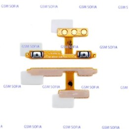 Flex de volumen para Samsung Galaxy A12 / A125