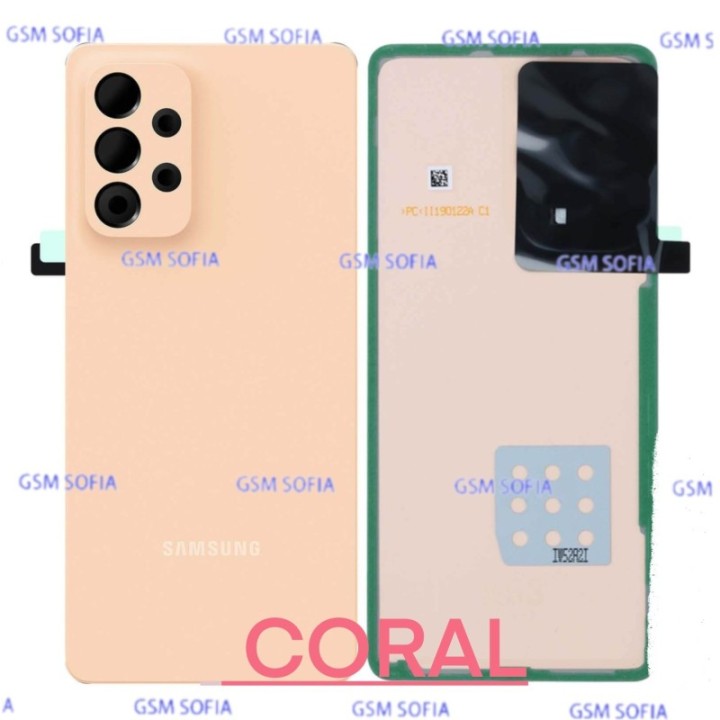 Tapa trasera con lente para Samsung Galaxy A53 5G / A536 - Coral