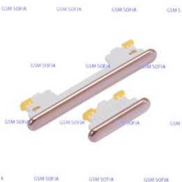 Pulsador lateral botón / volumen para Samsung Galaxy A53 5G / A536 - Coral