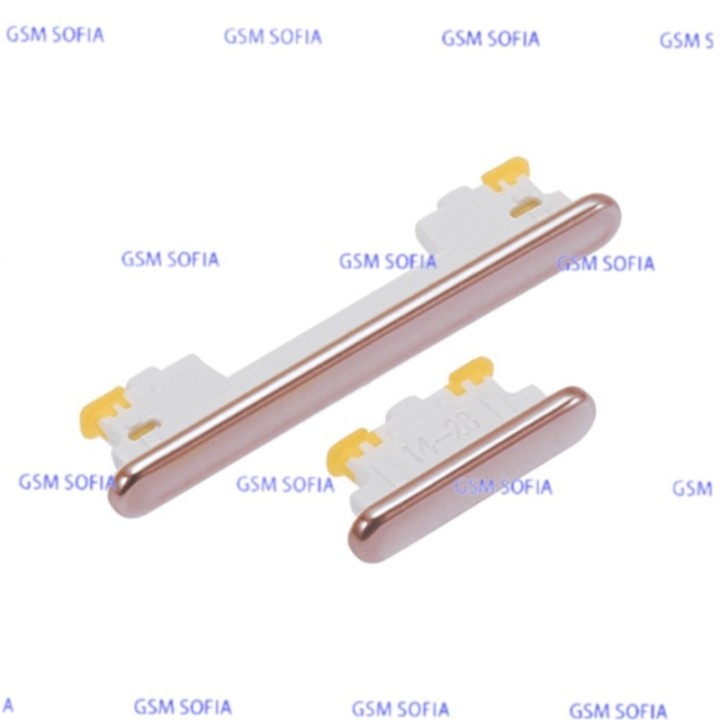 Pulsador lateral botón / volumen para Samsung Galaxy A53 5G / A536 - Coral