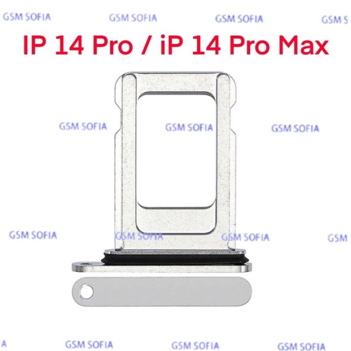 Bandeja sim para iPhone 14 Pro / 14 Pro Max - Blanco