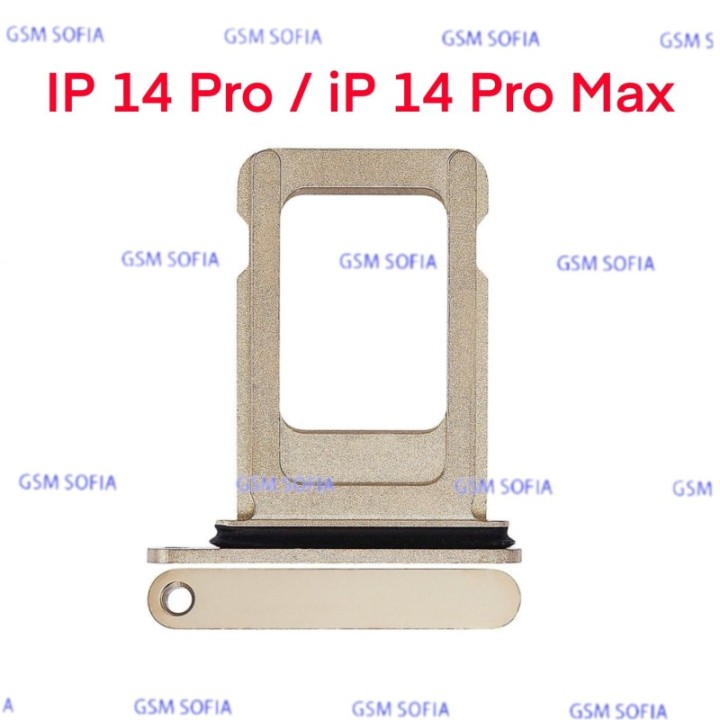 Bandeja sim para iPhone 14 Pro / 14 Pro Max - Oro