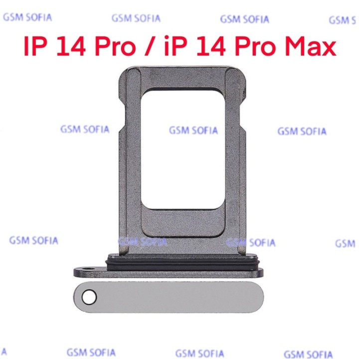 Bandeja sim para iPhone 14 Pro / 14 Pro Max - Negro